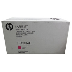 Hp 646A-CF033AC Red Original Toner - Hp