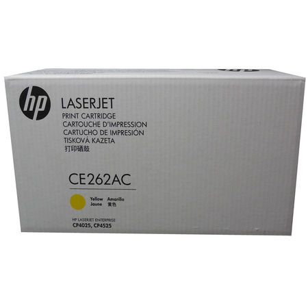 Hp 648A-CE262AC Yellow Original Toner - 1