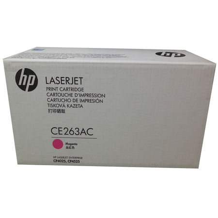 Hp 648A-CE263AC Red Original Toner - 1