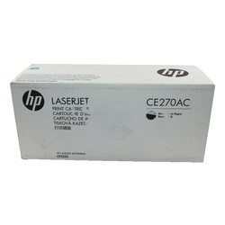 Hp 650A-CE270AC Black Original Toner - HP