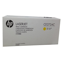 Hp 650A-CE272AC Yellow Original Toner - Hp