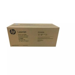 Hp 651A-CE342AH Sarı Orijinal Toner - Hp