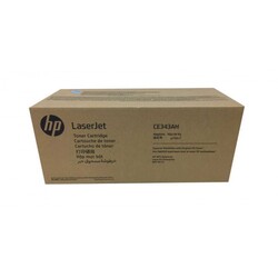 Hp 651A-CE343AH Kırmızı Orijinal Toner - Hp