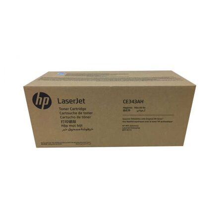 Hp 651A-CE343AH Kırmızı Orijinal Toner - 1