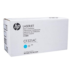 Hp 653A-CF321AC Blue Original Toner - Hp