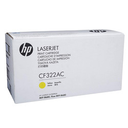 Hp 653A-CF322AC Yellow Original Toner - Hp