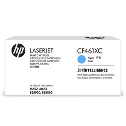 Hp 656X-CF461XC Blue Original Toner High Capacity - HP