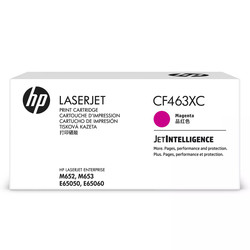 Hp 656X-CF463XC Red Original Toner High Capacity - HP