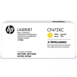 Hp 657X-CF472XC Yellow Original Toner High Capacity - Hp