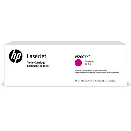 Hp 658X-W2003XC Kırmızı Orijinal Toner Yüksek Kapasiteli - 1