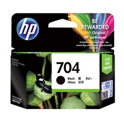 Hp 704-CN692A Black Original Cartridge - HP