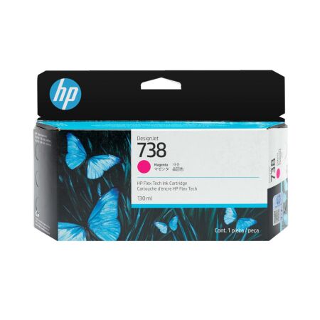 Hp 738-498N6A Kırmızı Orijinal Kartuş - 1