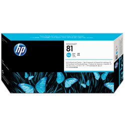 Hp 81-C4951A Original Blue Printhead and Head Cleaner - Hp