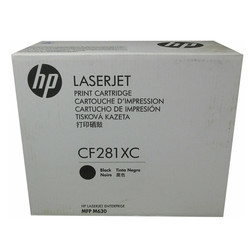 Hp 81X-CF281XC Original Toner High Capacity - Hp