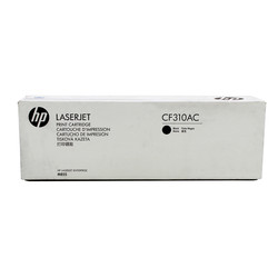 Hp 826A-CF310AC Black Original Toner - Hp