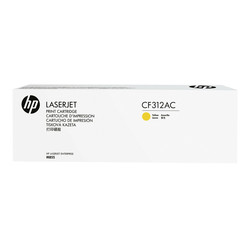 Hp 826A-CF312AC Yellow Original Toner - Hp