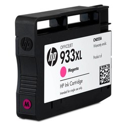 Hp 933XL-CN055AE Red Original Cartridge - 2