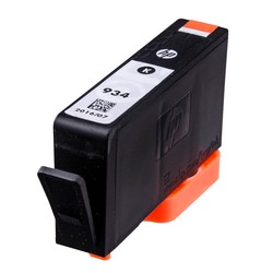 Hp 934-C2P19AE Black Original Cartridge - 2