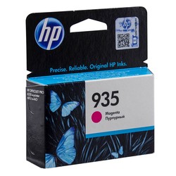 Hp 935-C2P21AE Red Original Cartridge - Hp