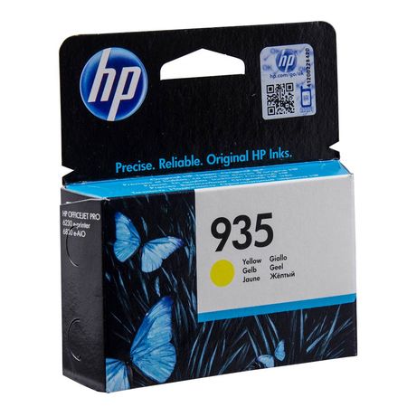 Hp 935-C2P22AE Yellow Original Cartridge - 1