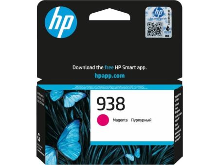 HP 938/4S6X6PE Red Original Ink Cartridge - 1