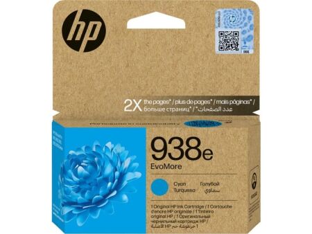 HP 938e/4S6X9PE Cyan Original Ink Cartridge - 1