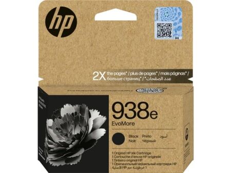 HP 938e/4S6Y2PE Black Original Ink Cartridge - 1