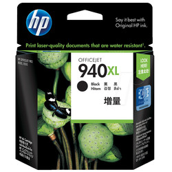 Hp 940XL-C4906A Black Original Cartridge - Hp