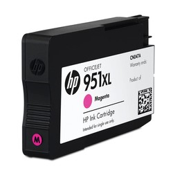 Hp 951XL-CN047AE Red Original Cartridge High Capacity - 2