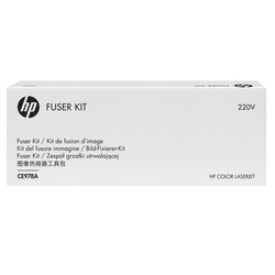 Hp CE978A Orijinal 220V Fuser Ünitesi - Hp