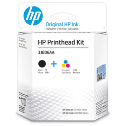 HP GT51-GT52-3JB06AA Black and Color Original Printhead - HP