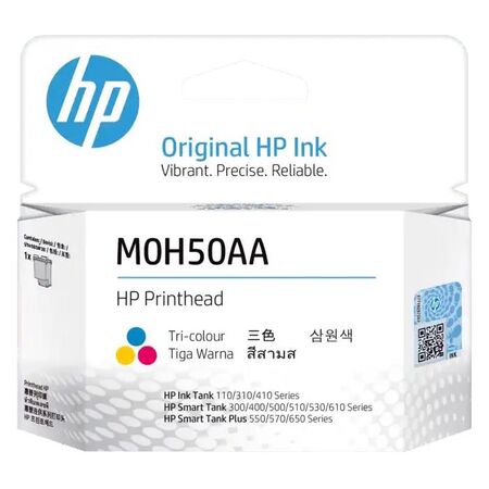 HP GT52-M0H50A Color Original Printhead Without Box - 1