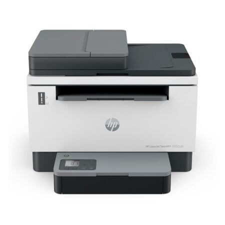 HP LaserJet Tank MFP 2602sdn Siyah Beyaz Çok Fonksiyonlu Lazer Tanklı Yazıcı - 2R7F6A - 1