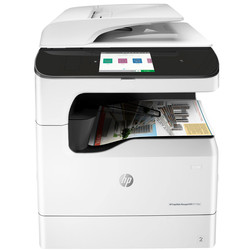 Hp PageWide Managed P77740z A3 Çok Fonksiyonlu Mürekkepli Yazıcı - Hp