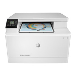 Hp T6B70A Color Laserjet Pro M180N Scanner Copier Colour Laser Printer No Stock - 1