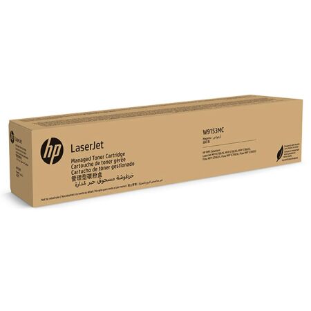 Hp W9153MC Kırmızı Orijinal Toner - 1