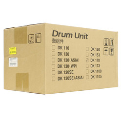 Kyocera DK-170 Orijinal Drum Ünitesi - Kyocera