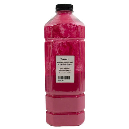 Kyocera Tomoegawa Red Toner Powder 500Gr - 1