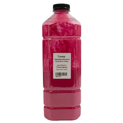 Kyocera Tomoegawa Red Toner Powder 500Gr - 2