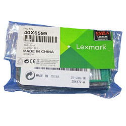 Lexmark C950-40X6599 Suction Filter Emme Filtresi - Lexmark