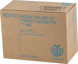 NRG C7435 Blue Original Photocopy Toner - 2