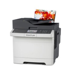 Pantum CM7000FDN Color Multifunction Laser Printer - 2