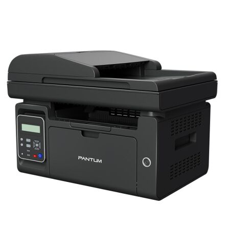 Pantum M6550N Black and White Multifunction Laser Printer - 2