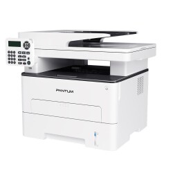 Pantum M7200FD Black and White Multifunction Laser Printer - 2