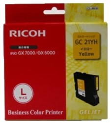 Ricoh Aficio GC-21YH Yellow Original Cartridge - Ricoh