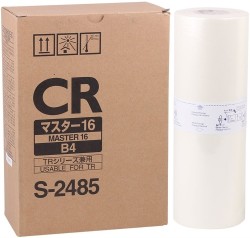 Riso S-2485/B-4 Katun Equivalent Master - Riso