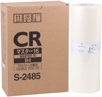 Riso S-2485/B-4 Katun Equivalent Master - 1