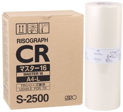 Riso S-2500/A-4 Original Master - 1