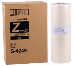 Riso S-4249/Type-33/B-4 Equivalent Master - Riso