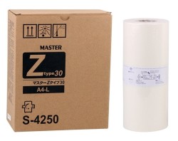 Riso S-4250/A-4L Replacement Master - Riso